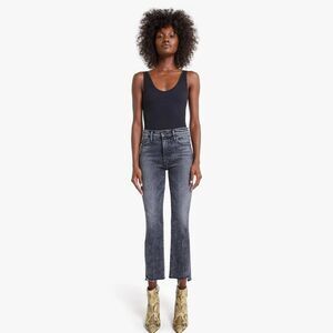 Mother The Insider Crop Step Fray in Train Stops 24 NWOT